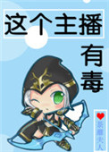 这个主意真不错作文